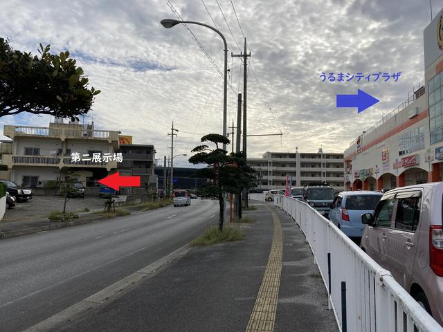 喜納自動車商会 サービス紹介の3つ目