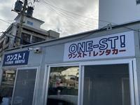 沖縄の中古車販売店 ワンスト！