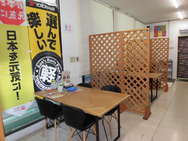 合同会社エフバイエフ サービス紹介の6つ目