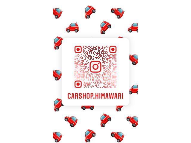 カーショップヒマワリ うるま店 サービス紹介の2つ目