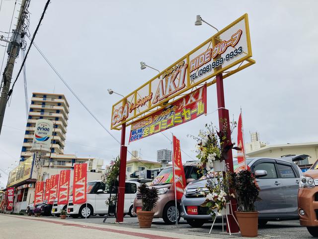 写真：沖縄 沖縄市カーサポート　アキ　店舗詳細