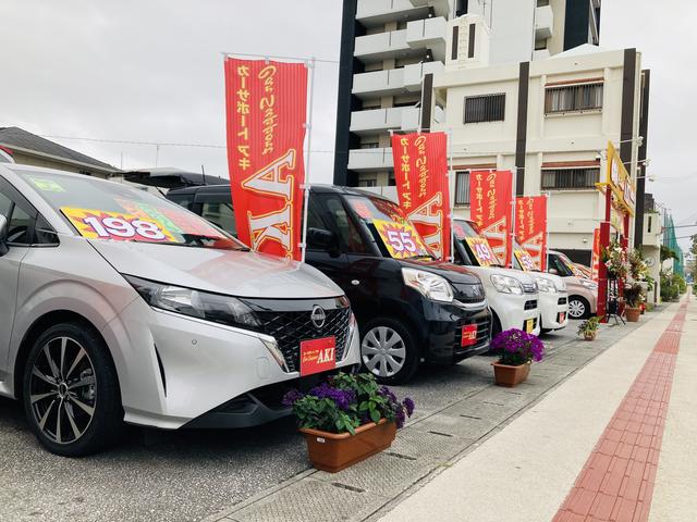 カーサポート アキ サービス紹介の2つ目