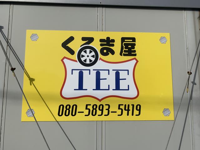 写真：沖縄 中頭郡中城村くるま屋ＴＥＥ　店舗詳細