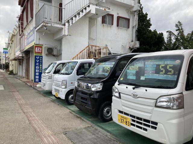 株式会社ザマミ自動車販売