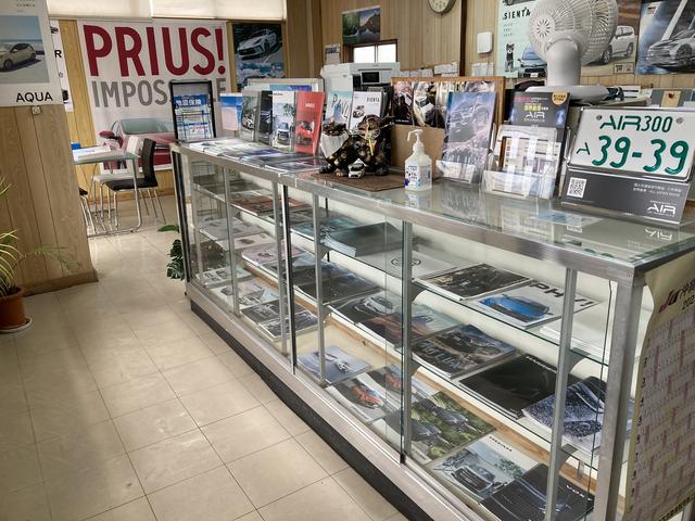 幸喜自動車商会 サービス紹介の4つ目