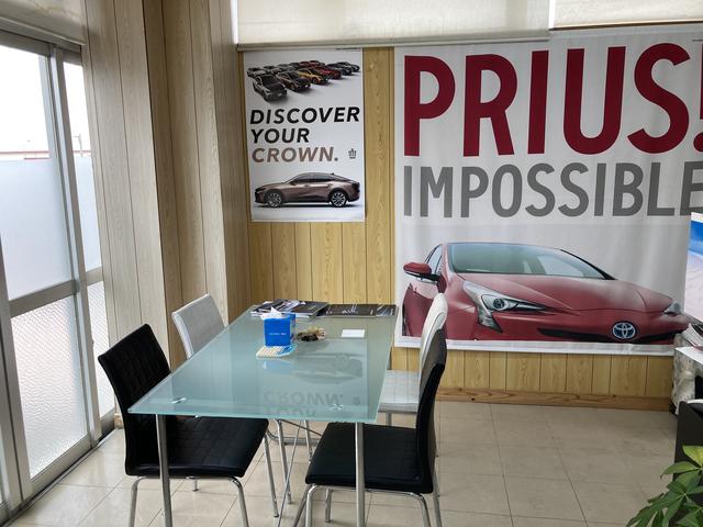 幸喜自動車商会 サービス紹介の5つ目