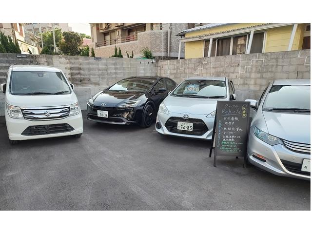 Ｖｅｈｉｃｌｅ ヴィークル サービス紹介の2つ目