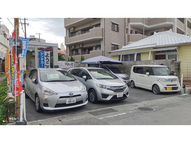 Ｖｅｈｉｃｌｅ ヴィークル サービス紹介の3つ目