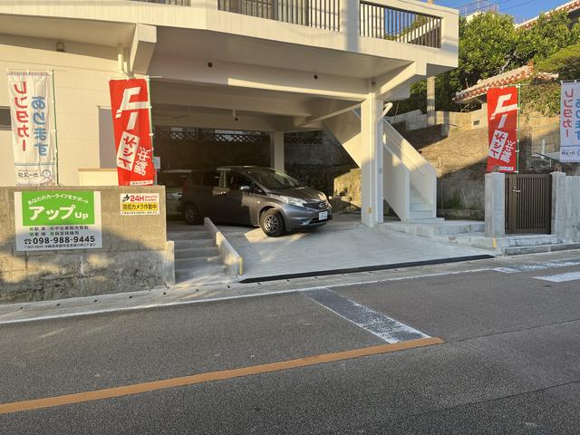 新車・中古車販売 車検・板金 レンタカー