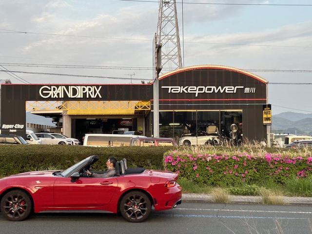 グランプリ ＰＦＧ糸満店 サービス紹介の3つ目