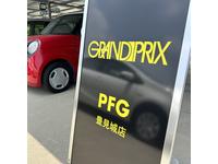 ＰＦＧ豊見城店は、糸満自動車学校の近くにあります。