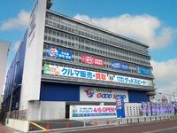 沖縄県島尻郡南風原町の中古車販売店のキャンペーン値引き情報ならグッドスピード　ＭＥＧＡ　ＳＵＶ　南風原店