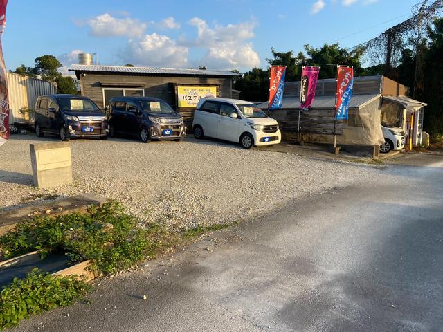 くるまやパステル サービス紹介の6つ目