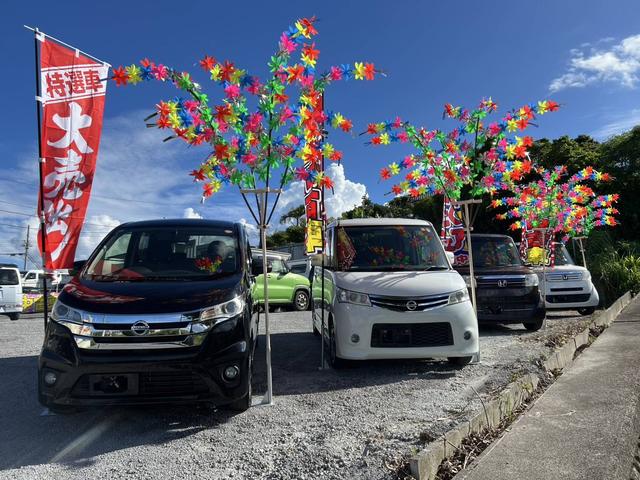 写真：沖縄 中頭郡西原町カーサポートＰ．Ｄ．Ａ　西原店　店舗詳細