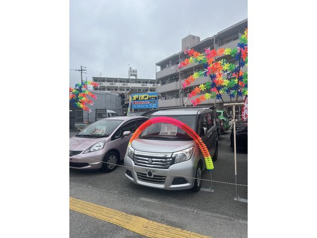 オリオン自動車商会 2号店