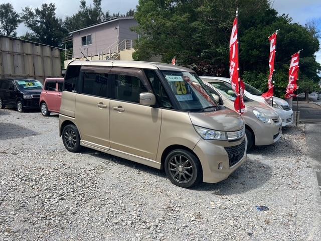 Ｇａｒａｇｅ スマルト サービス紹介の2つ目