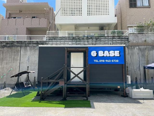 Ｇ ＢＡＳＥ サービス紹介の3つ目