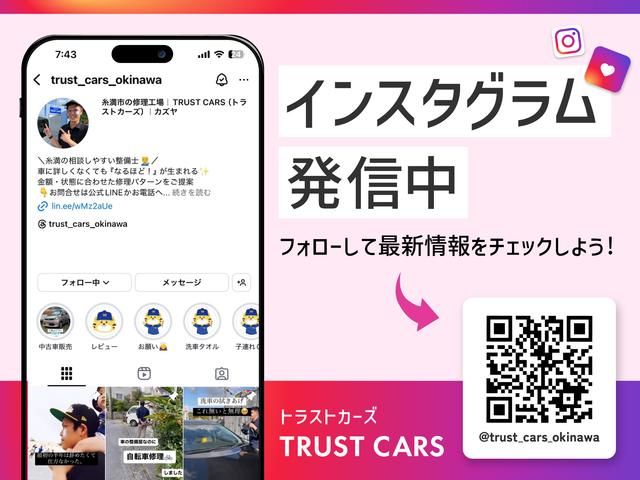 写真：沖縄 糸満市ＴＲＵＳＴ　ＣＡＲＳ　店舗詳細