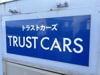 沖縄の中古車販売店 ＴＲＵＳＴ　ＣＡＲＳ