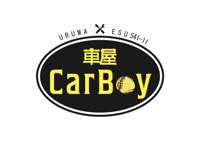 CarBoy サービス紹介の1つ目