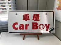 自社工場完備で購入後のアフターフォローまでしっかりサポートいたします◆