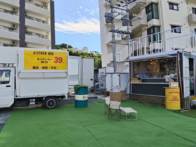 写真：沖縄 浦添市キッチンボックス　店舗詳細