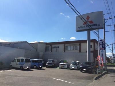 那須野三菱自動車販売株式会社の画像