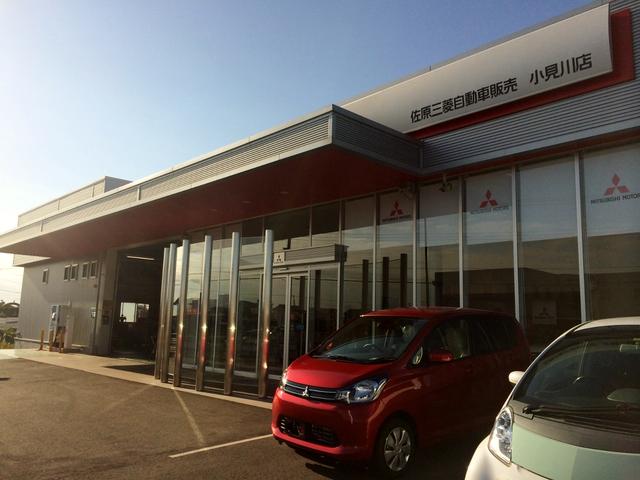 佐原三菱自動車販売（株）小見川店8