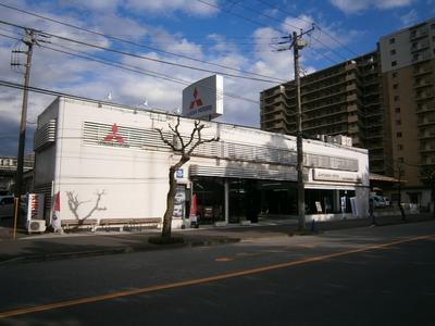 総武三菱自動車販売株式会社の画像