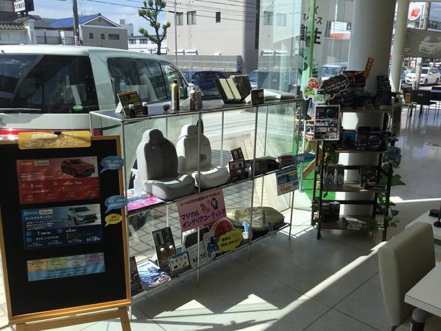 西日本三菱自動車販売株式会社　島田橋店