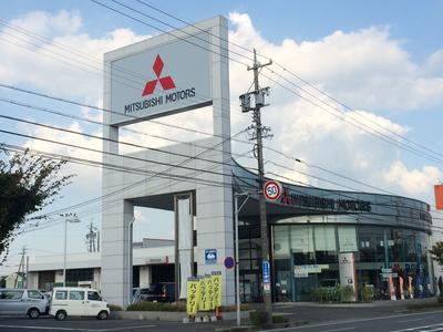 三重三菱自動車販売株式会社　鈴鹿中央通り店の画像
