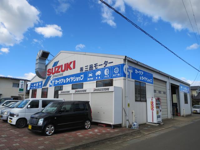 スズキアリーナ伊達　（株）三品モーター10