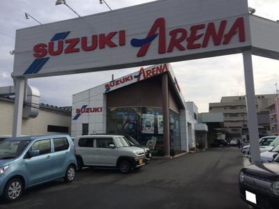 株式会社　渡辺自動車商会の画像