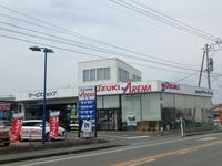 (株)スズキ自販熊本 スズキアリーナ荒尾