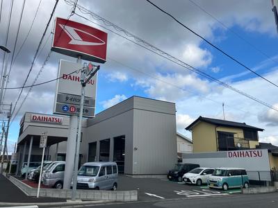 安心のダイハツディーラー