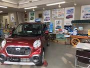 下呂モータース（株）　ダイハツ下呂3