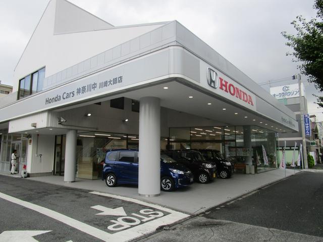 ｈｏｎｄａ ｃａｒｓ神奈川中 川崎大師店 神奈川県川崎市川崎区の自動車の整備 修理工場 グーピット Goopit