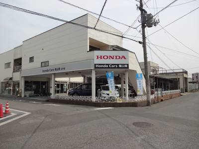 福山富士自動車株式会社の画像