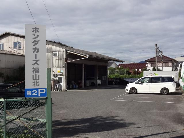 Ｈｏｎｄａ　Ｃａｒｓ　福山北　新市店7