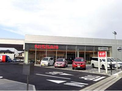 日産プリンス栃木販売株式会社　宇都宮細谷店の画像