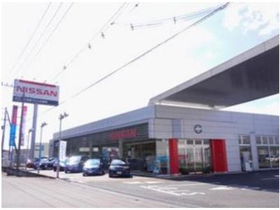 日産プリンス栃木販売株式会社 宇都宮平出店の画像
