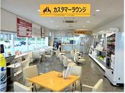 日産プリンス栃木販売株式会社　今市店3