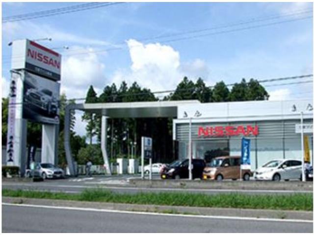日産プリンス栃木販売株式会社　今市店