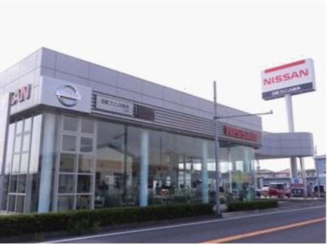 日産プリンス栃木販売株式会社　小山店