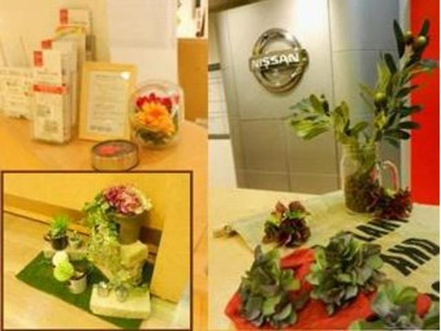 日産プリンス栃木販売株式会社　小山店2