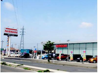 日産プリンス栃木販売株式会社　黒磯店の画像