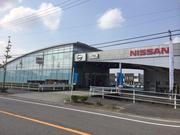 三河日産自動車（株）　日産ギャラリー岡崎法性寺