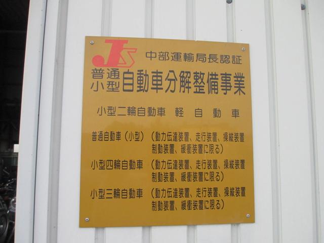 Ｂｉｋｅ＆Ｃａｒ　ＰＯＴＥＮＴＩＡＬ3