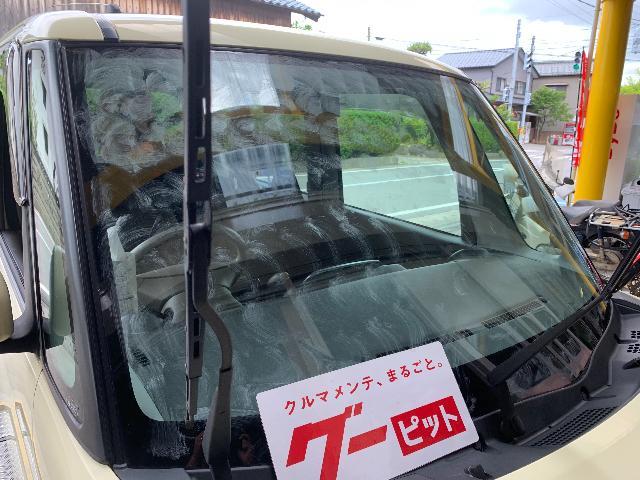 ダイハツタント車検整備 新潟市長島輪店