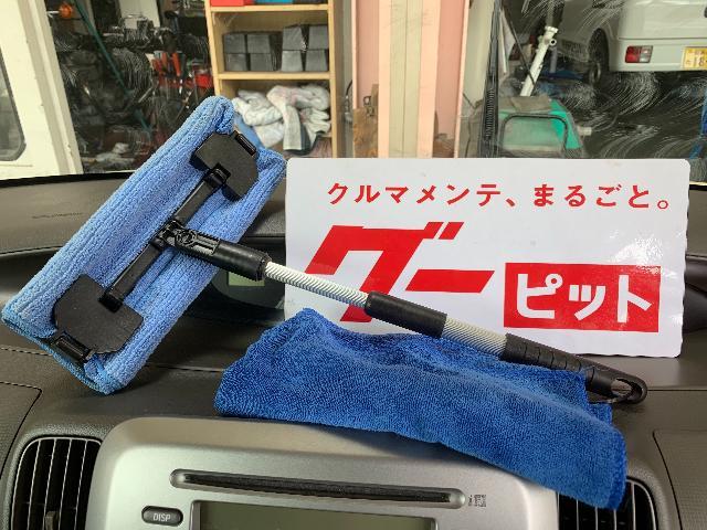 ダイハツタント車検整備 新潟市長島輪店